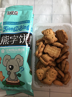 童年的回忆小熊饼干