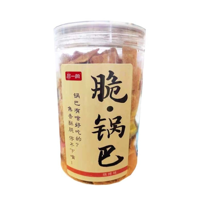吕一鸣膨化食品