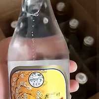 汾酒 出口玻汾 清香型白酒 53度 500ml*12瓶