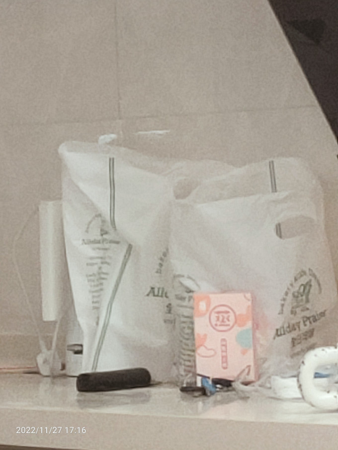 姥姥现蒸基础健康