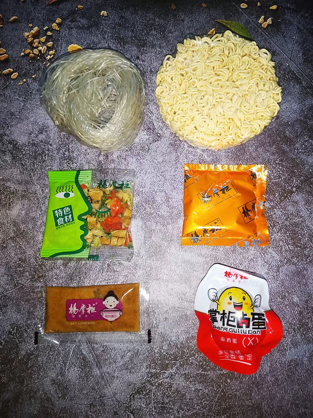 粉面一起吃的粉面菜蛋面🍜！