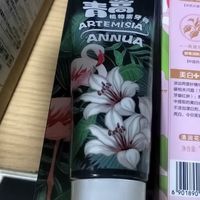 老字号推出的清热去火的牙膏