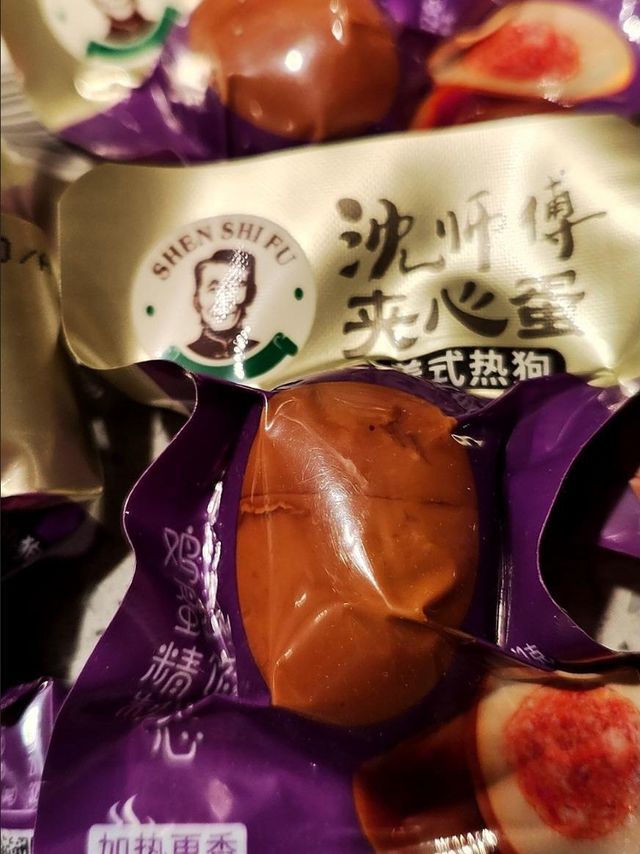 ​超好吃的肉馅夹心蛋绝绝子家人们口感一流