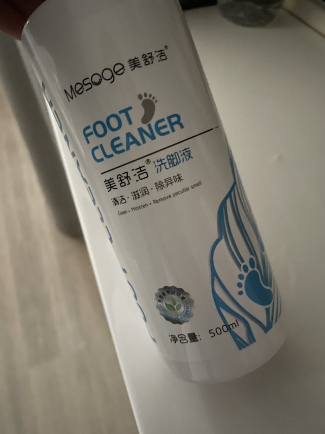 震惊 洗脚还有专门的清洁用品