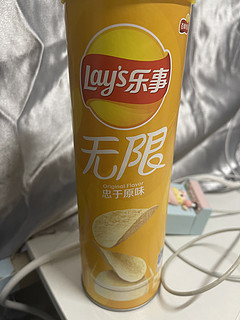 忠于原味美味薯片