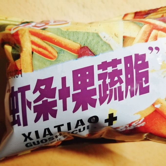 今喜客膨化食品
