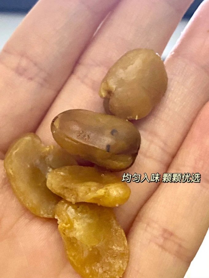 饭爷其他休闲零食
