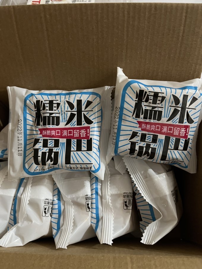 饼干糕点