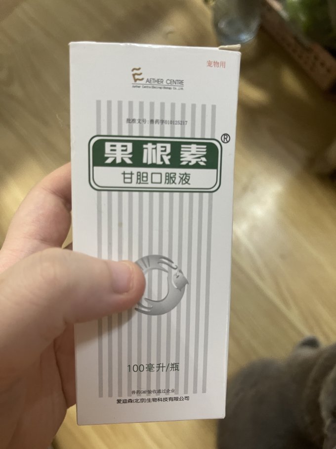 爱迪森宠物营养