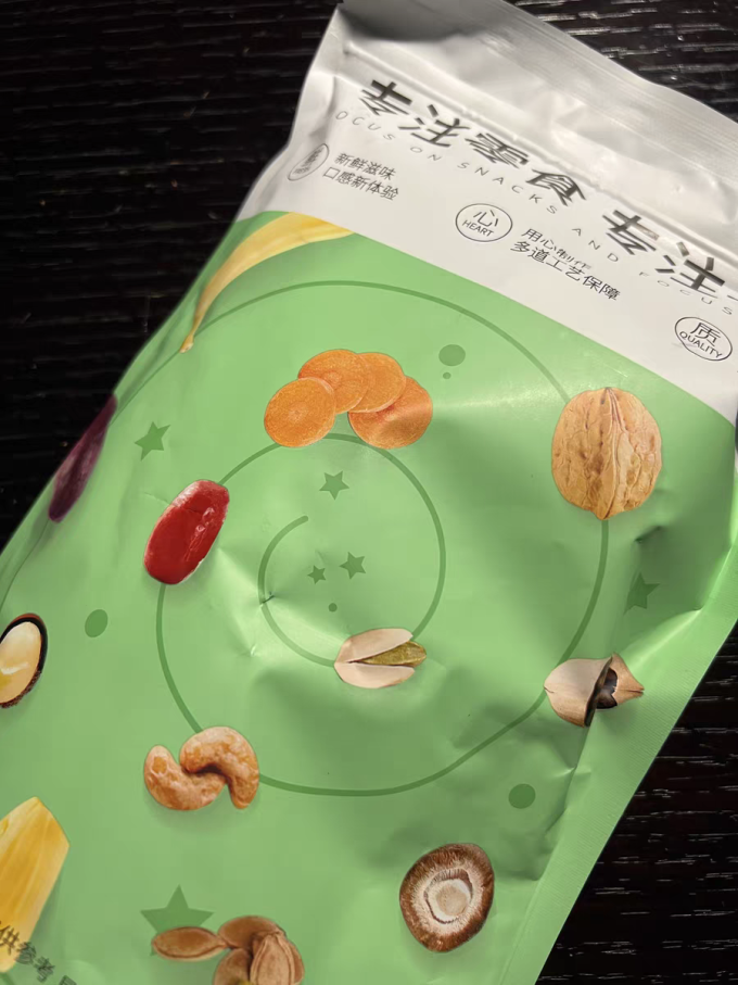 伊人蔬膨化食品