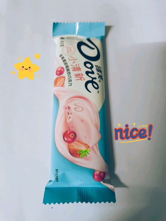 德芙糖果巧克力