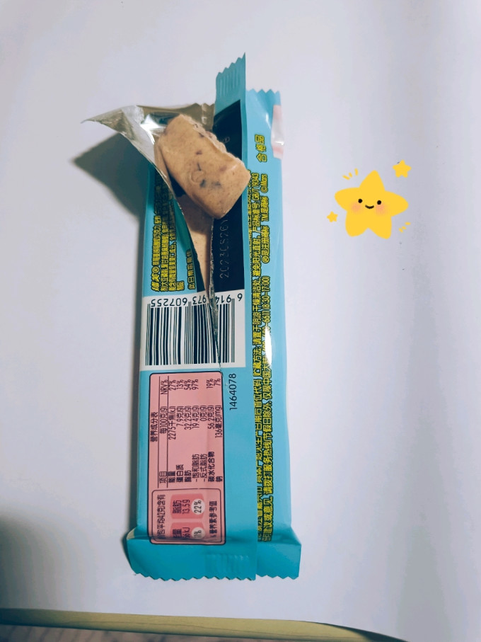 德芙糖果巧克力