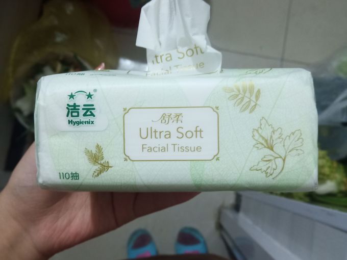 洁云抽纸怎么样 好用的抽纸纸巾推荐_什么值得买