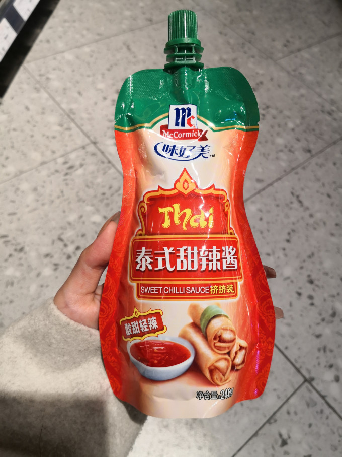 味好美其他调味品