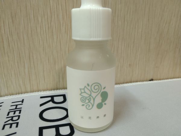 平价烟酰胺精华，一杯奶茶钱搞定！