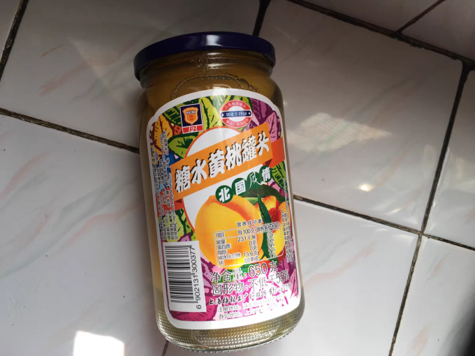 梅林B2水果罐头