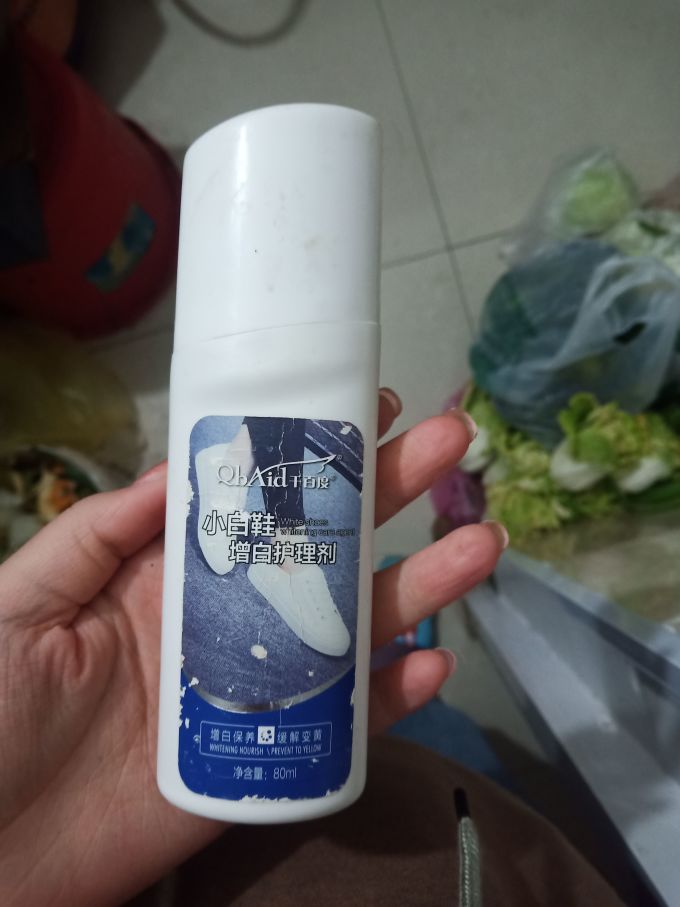 千百度多功能清洁剂
