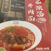 懒人口粮