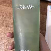 rnw的芦荟胶