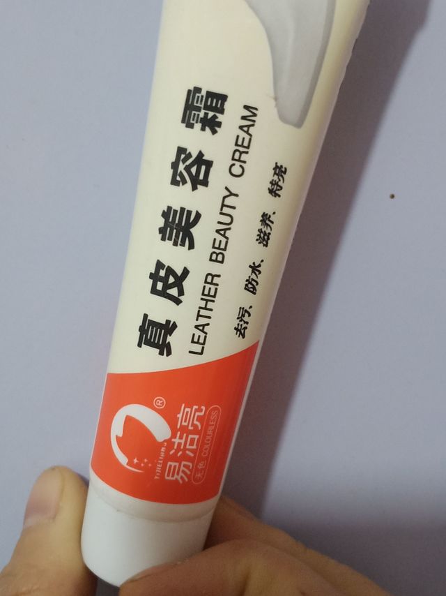 你还在为出门刷鞋发愁吗