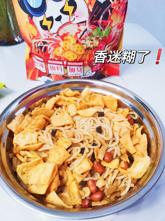 ​吃螺蛳粉也太幸福了吧