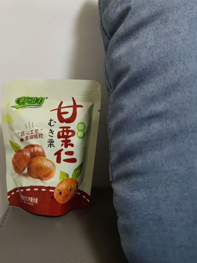 鲜引力坚果炒货