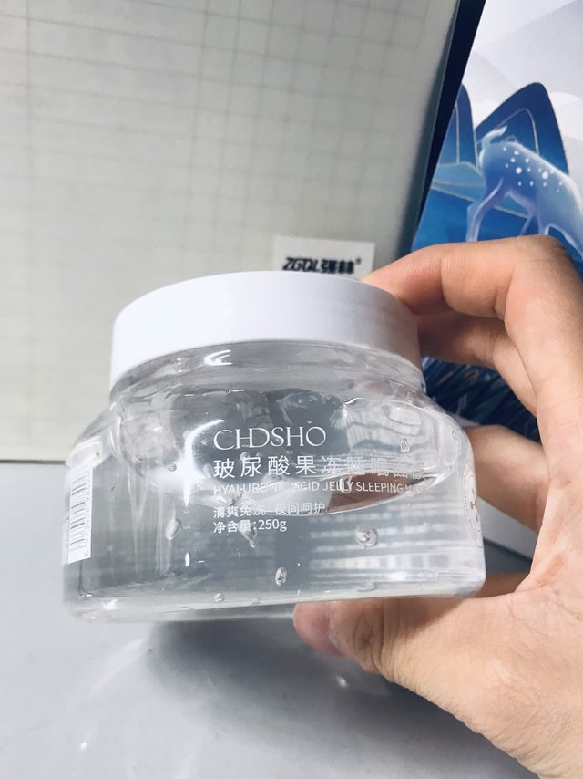 ！不用洗的睡眠面膜也太方便了！