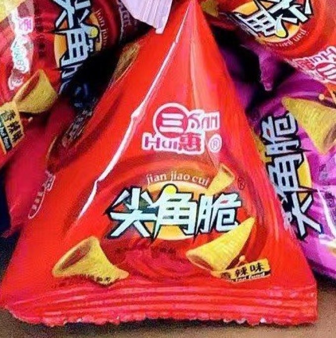 三惠膨化食品