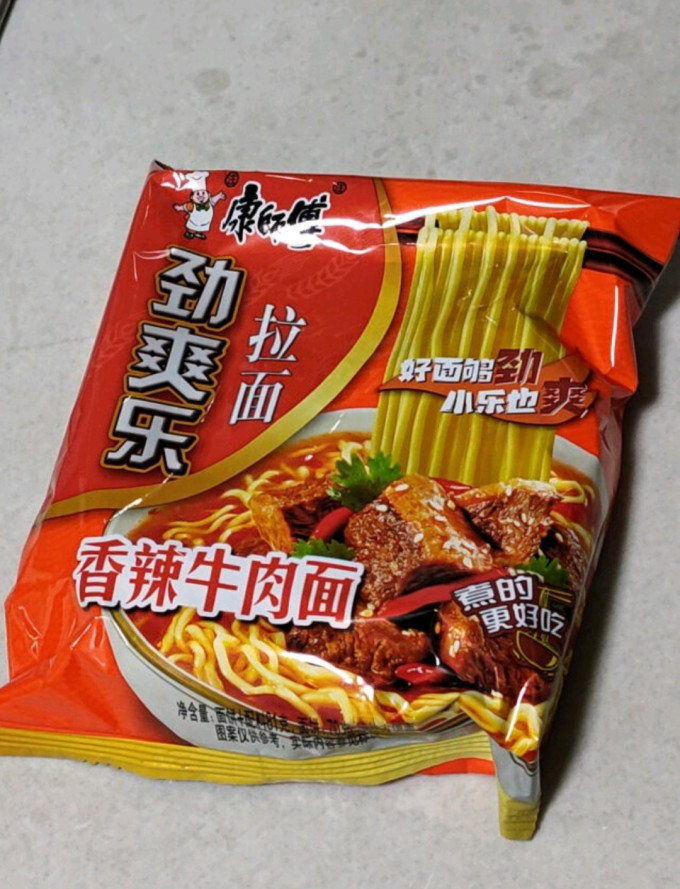康师傅方便食品