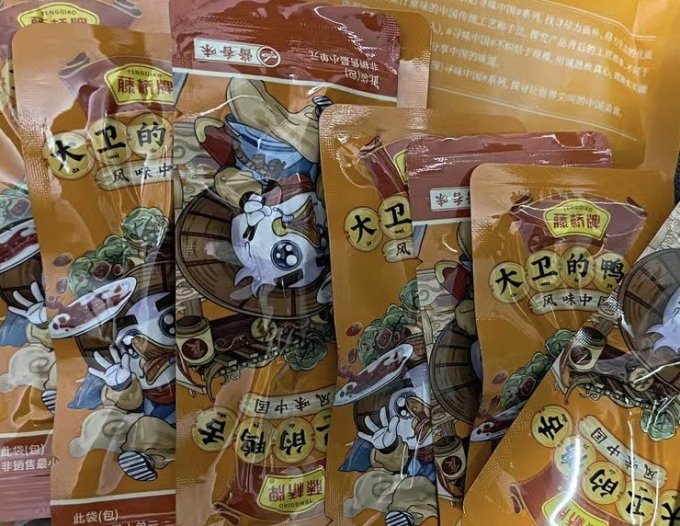 藤桥牌鸡鸭零食