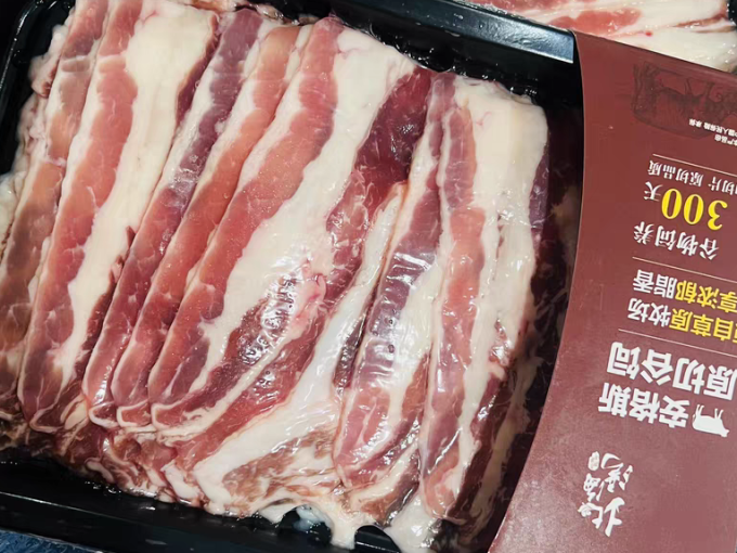 北海湾牛肉