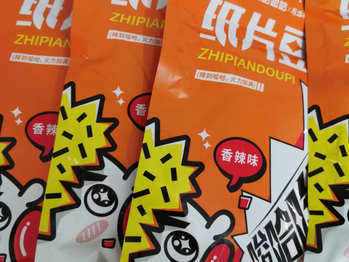 其他休闲零食