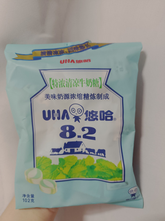 悠哈糖果巧克力
