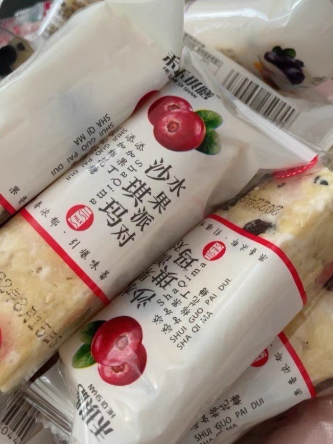 朱小二其他糕点
