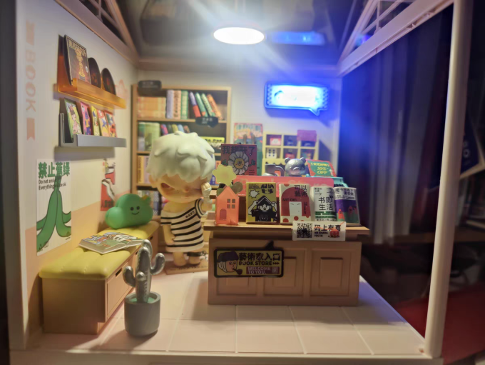 若来积木拼插