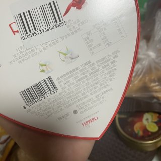 我看谁家过年不吃这个巧克力