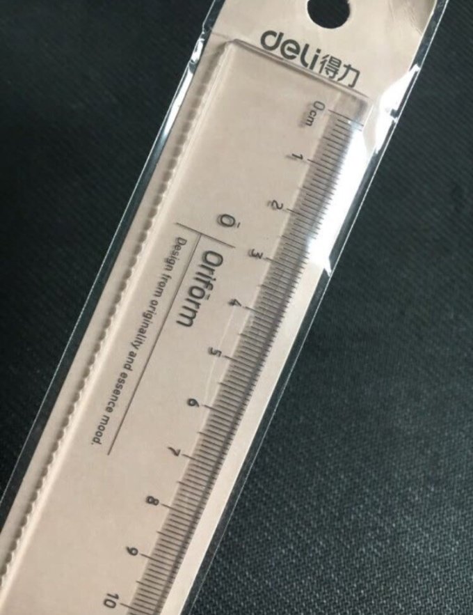 得力尺类