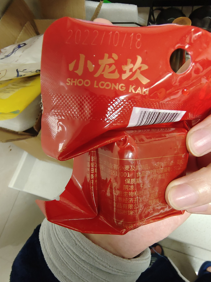 小龙坎其他调味品