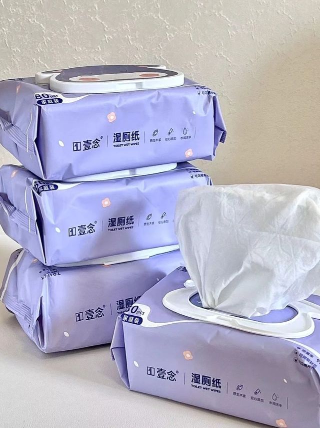 姐妹们!经期拉💩用湿厕纸这是绝了！
