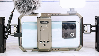 一加Ace Pro手机配上斯莫格手机兔笼套件，立马成为专业拍摄装备