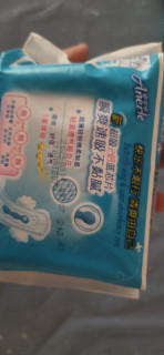 女生好物分享姨妈巾