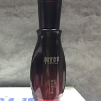国货品牌诚不欺我是真的好用