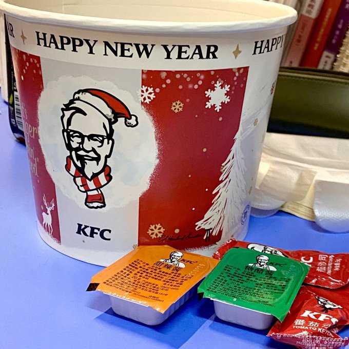 肯德基方便食品