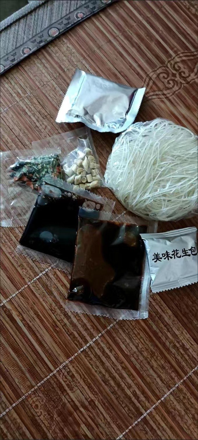 方便面/粉