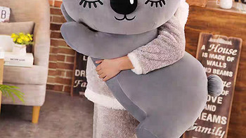 考拉公仔树懒毛绒玩具树袋熊玩偶粉色大号女孩睡觉抱抱枕儿童礼物