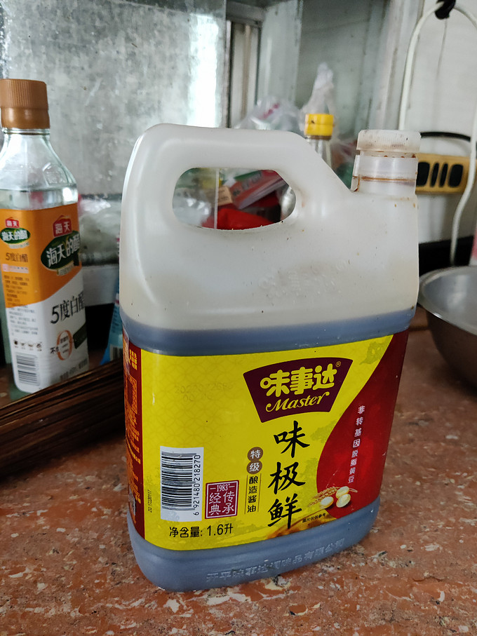 味事达酱油食醋