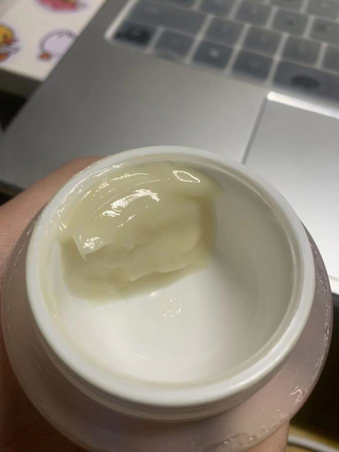 秘玑眼霜
