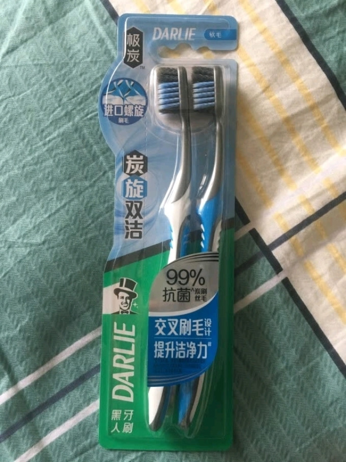 好来牙刷