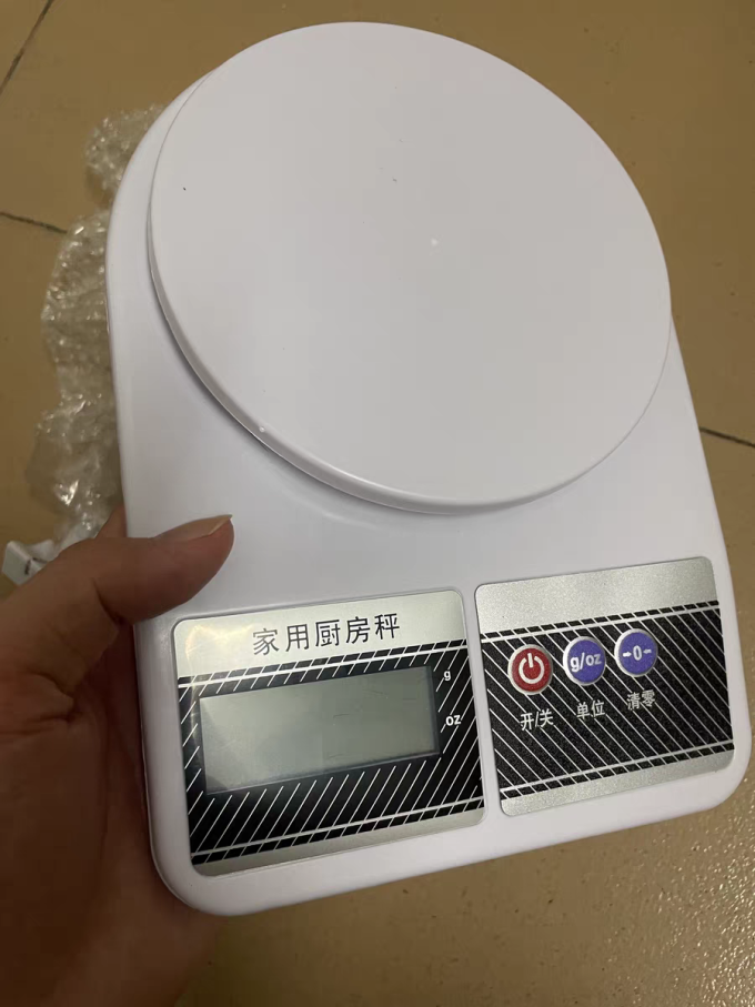 小宝电子秤