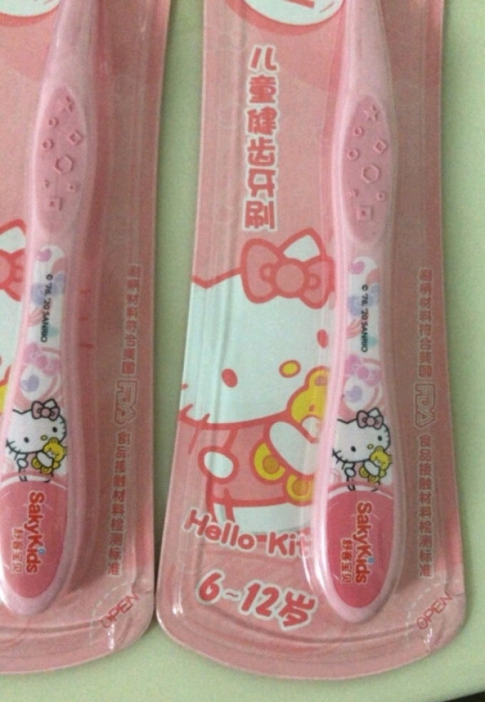 舒客宝贝婴儿口腔护理